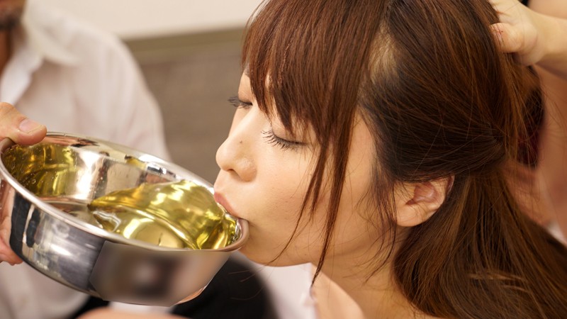 飲まされる