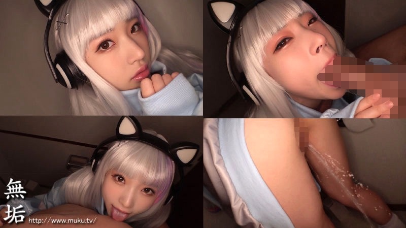 発情して止まらない
