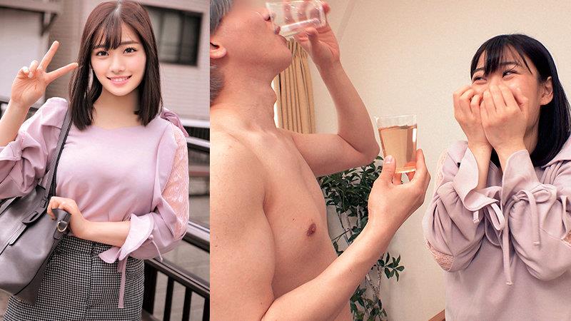 小梅えな 飲尿プレイ