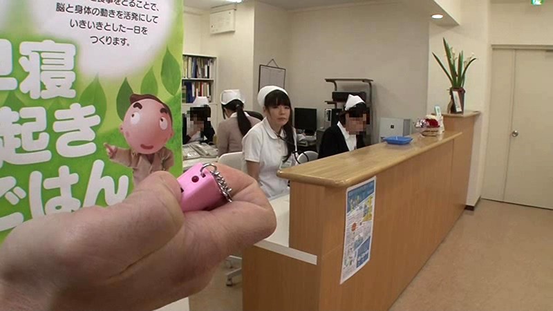 ロータの振動でオマンコに快感が！