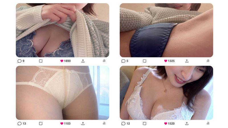 SNSでエロ自撮りをアップロードしている女子